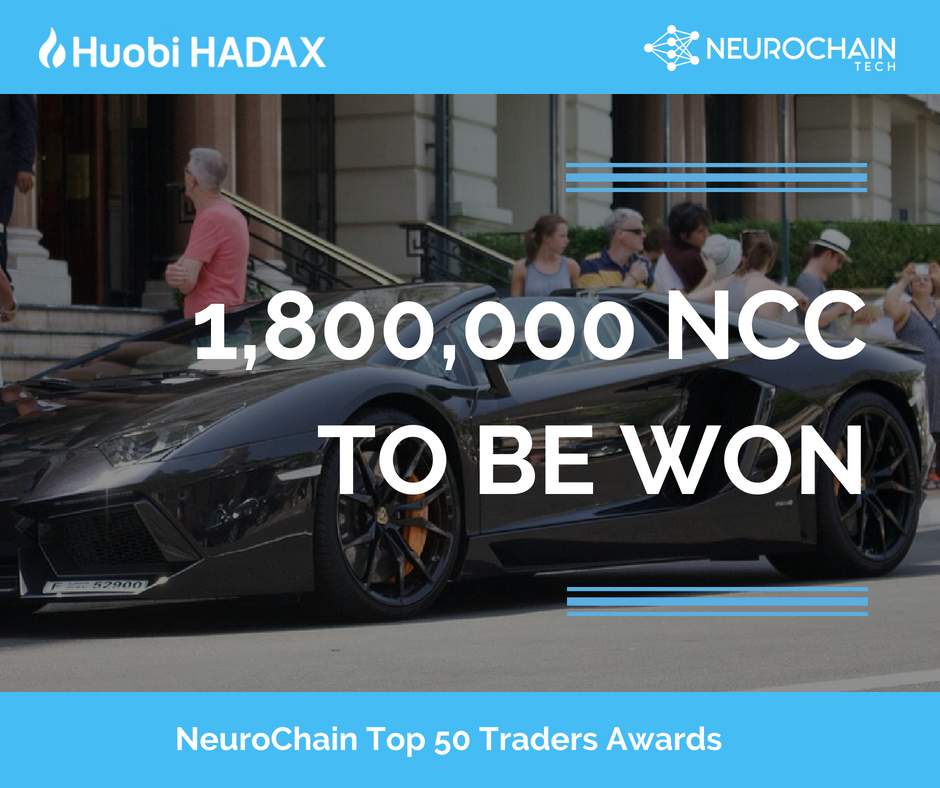 NCC TOKEN AWARD